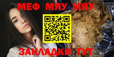 mix Аргун