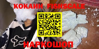 круглые Апрелевка