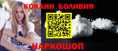 mix Аргун