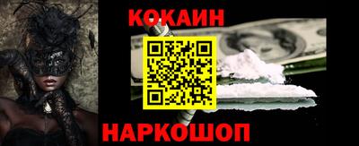 mix Аргун