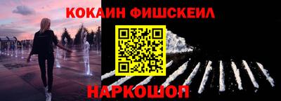 круглые Апрелевка
