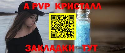 mix Аргун