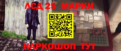 mix Аргун