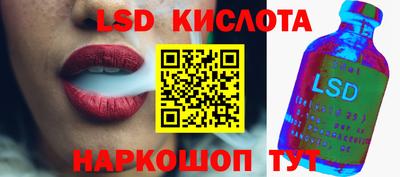 mix Аргун