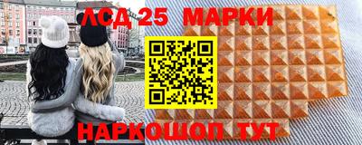 кокаин VHQ Апшеронск