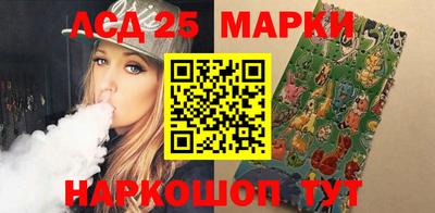 круглые Апрелевка