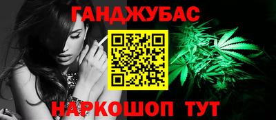 кокаин VHQ Апшеронск
