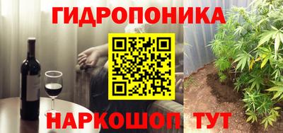 круглые Апрелевка