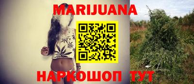круглые Апрелевка