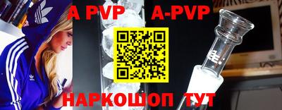 mix Аргун