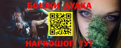 кокаин VHQ Апшеронск