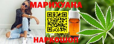 mix Аргун