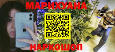 кокаин VHQ Апшеронск