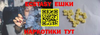 mix Аргун
