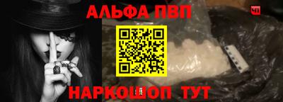 mix Аргун