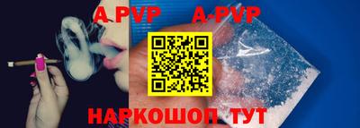 mix Аргун