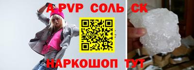 mix Аргун