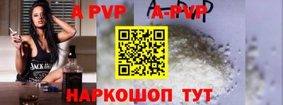 mix Аргун