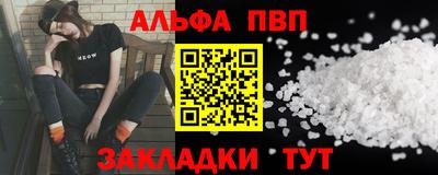 mix Аргун