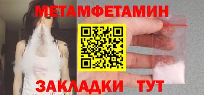 круглые Апрелевка