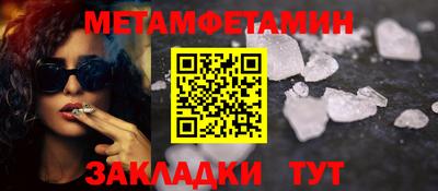 круглые Апрелевка