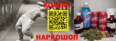 круглые Апрелевка
