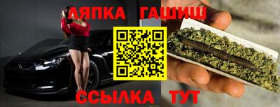 mix Аргун