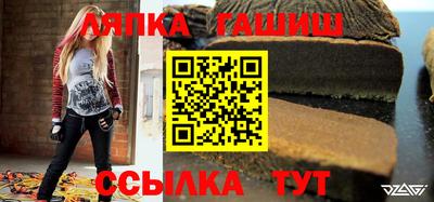 круглые Апрелевка