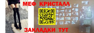 кокаин VHQ Апшеронск