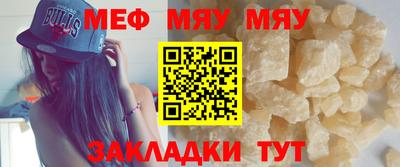 круглые Апрелевка