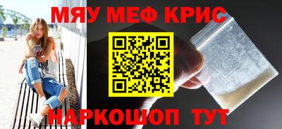 mix Аргун