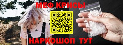 круглые Апрелевка